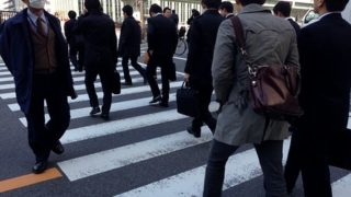 サラリーマン