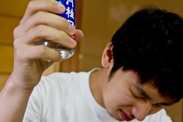 酒