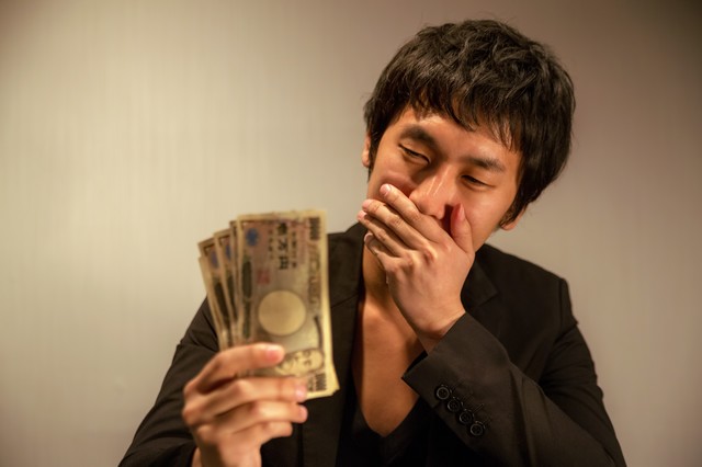 小遣い