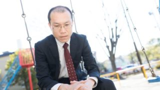サラリーマンつまらない