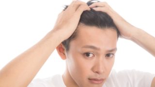 若はげ