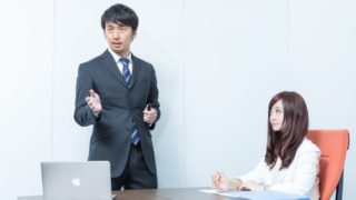人前で話す