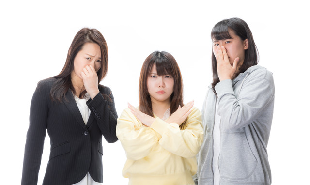 臭い