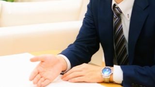営業マン成功